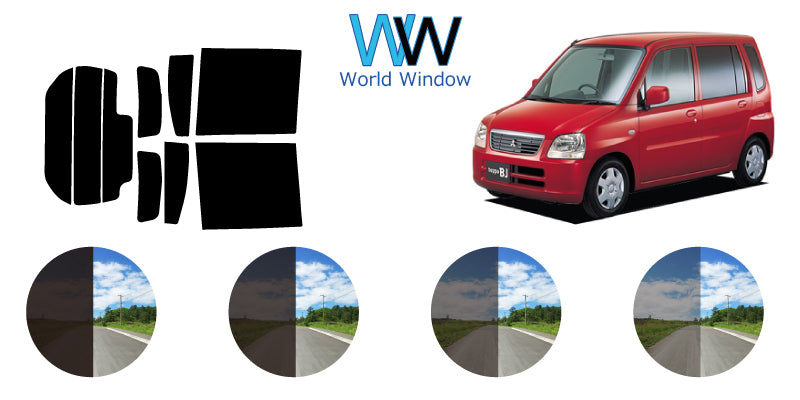 【ノーマルスモーク (ハードコートフィルム) 】 ミツビシ  トッポBJ  5ドア   リヤガラスハッチ式   (H41A・42A・42V・46A・47A・47V) カット済みカーフィルム リアセット スモークフィルム