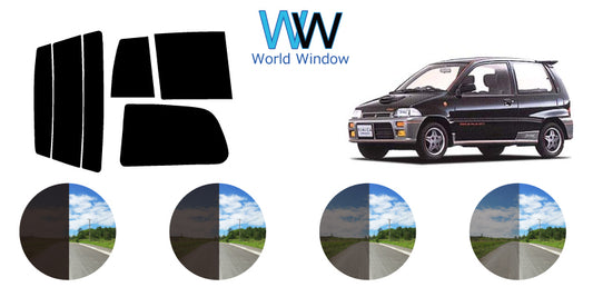 【ノーマルスモーク (ハードコートフィルム) 】 ミツビシ  ミニカレタス 1+2ドア  (H21A・21V・22A・22V) カット済みカーフィルム リアセット スモークフィルム