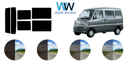 【ノーマルスモーク (ハードコートフィルム) 】 ミツビシ  ミニキャブバン  5ドア (U61V・62V) カット済みカーフィルム リアセット スモークフィルム