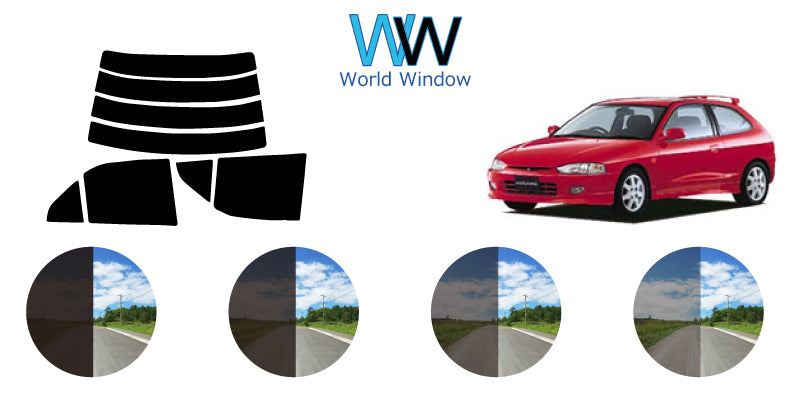 【ノーマルスモーク (ハードコートフィルム) 】 ミツビシ ミラージュ/ランサー 4ドアセダン (CK1A・2A・4A・6A・8A/CM2A・5A・8A/CP9A/CN9A) カット済みカーフィルム リアセット スモークフィルム