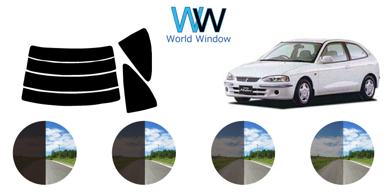 【ノーマルスモーク (ハードコートフィルム) 】 ミツビシ   ミラージュ  2ドアクーペ (CJ1A・2A・4A) カット済みカーフィルム リアセット スモークフィルム