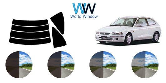 【ノーマルスモーク (ハードコートフィルム) 】 ミツビシ   ミラージュ  2ドアクーペ (CJ1A・2A・4A) カット済みカーフィルム リアセット スモークフィルム