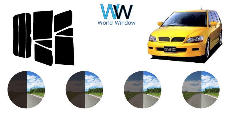 【ノーマルスモーク (ハードコートフィルム) 】 ミツビシ  ランサーセディアワゴン  (CS5W) カット済みカーフィルム リアセット スモークフィルム