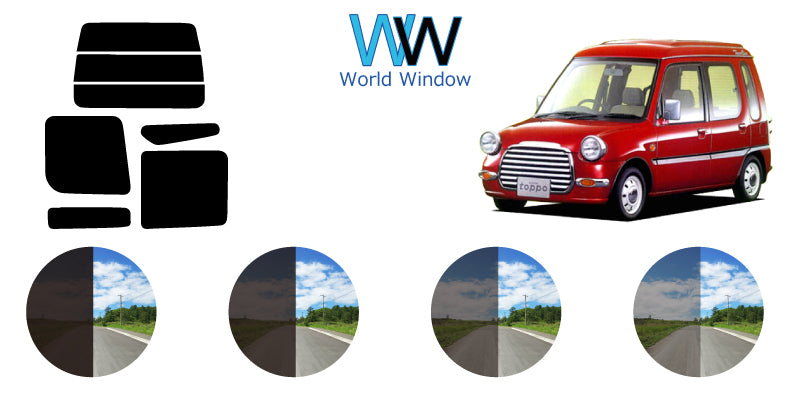 【ノーマルスモーク (ハードコートフィルム) 】 ミツビシ  ミニカトッポ 1+2ドア(ワイパー無し) (H31A・32A・36A) カット済みカーフィルム リアセット スモークフィルム