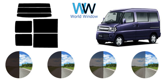 【ノーマルスモーク (ハードコートフィルム) 】 ミツビシ  タウンボックス 後期 (U61W・62W・63W・64W) カット済みカーフィルム リアセット スモークフィルム