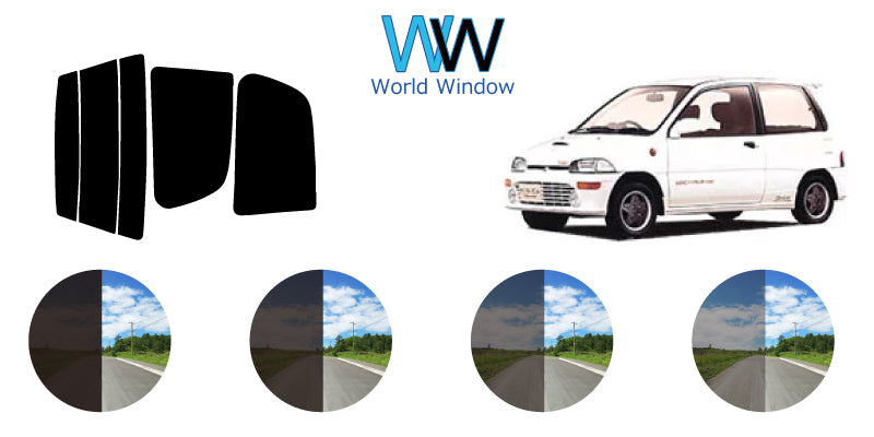 【ノーマルスモーク (ハードコートフィルム) 】 ミツビシ  ミニカ  3ドアハッチバック (H22A/H27A) カット済みカーフィルム リアセット スモークフィルム