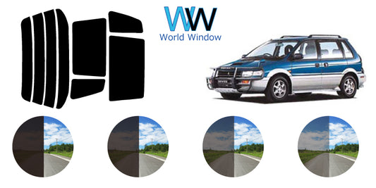 【ノーマルスモーク (ハードコートフィルム) 】 ミツビシ  RVR  4ドアハッチバック (N11W・13W・21W・23W・28W) カット済みカーフィルム リアセット スモークフィルム