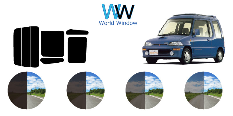 【ノーマルスモーク (ハードコートフィルム) 】 ミツビシ  ミニカトッポ 3ドアハッチバック   (H22A・22V・27A・27V) カット済みカーフィルム リアセット スモークフィルム