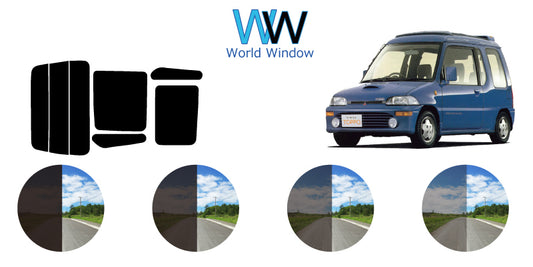 【ノーマルスモーク (ハードコートフィルム) 】 ミツビシ  ミニカトッポ 3ドアハッチバック   (H22A・22V・27A・27V) カット済みカーフィルム リアセット スモークフィルム