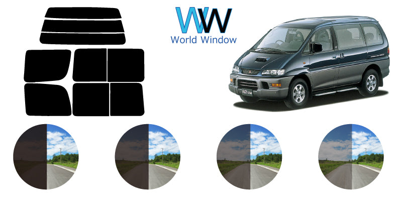 【ノーマルスモーク (ハードコートフィルム) 】 ミツビシ  デリカスペースギア  5ドアショート(PA3V・PA5V/PD5V) カット済みカーフィルム リアセット スモークフィルム