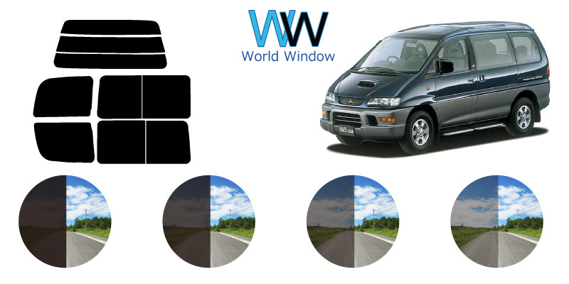 【ノーマルスモーク (ハードコートフィルム) 】 ミツビシ  デリカスペースギア  5ドアショート(PA3V・PA5V/PD5V) カット済みカーフィルム リアセット スモークフィルム