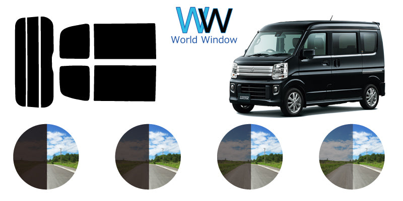 【ノーマルスモーク (ハードコートフィルム) 】 ミツビシ  タウンボックス (DS17W) カット済みカーフィルム リアセット スモークフィルム