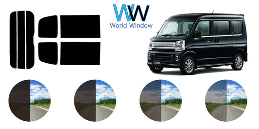 【ノーマルスモーク (ハードコートフィルム) 】 ミツビシ  タウンボックス (DS17W) カット済みカーフィルム リアセット スモークフィルム