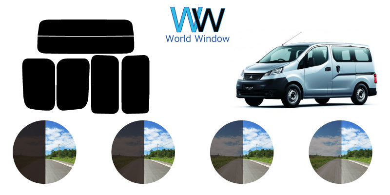 【ノーマルスモーク (ハードコートフィルム) 】 ミツビシ  デリカ バン DX  (M20(BM20/BVM20にも施工可能)) カット済みカーフィルム リアセット スモークフィルム