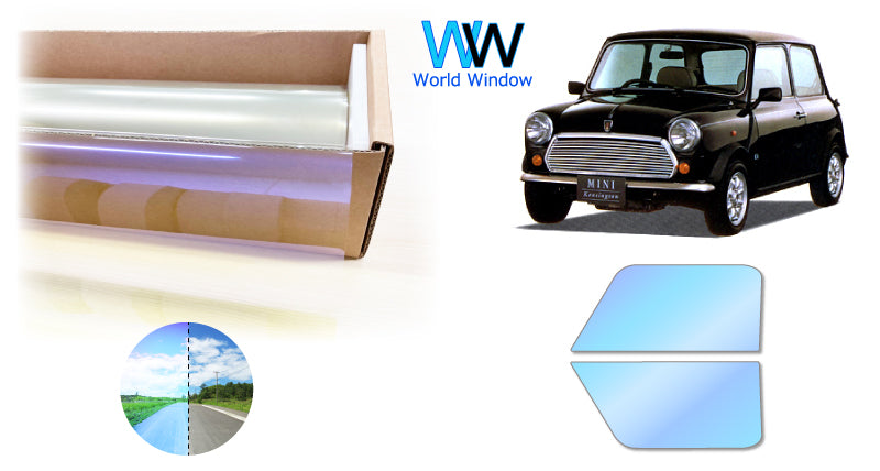 遮熱機能付 オーロラフィルム(ゴーストタイプ) 透過率81%  MINI (ミニ)  ローバー ミニ  (99X/99XA/99XA1/XL12/XL12T/XN12A) カット済みカーフィルム フロントドアセット オーロラタイプ ゴーストタイプ(発色仕様) 断熱フィルム