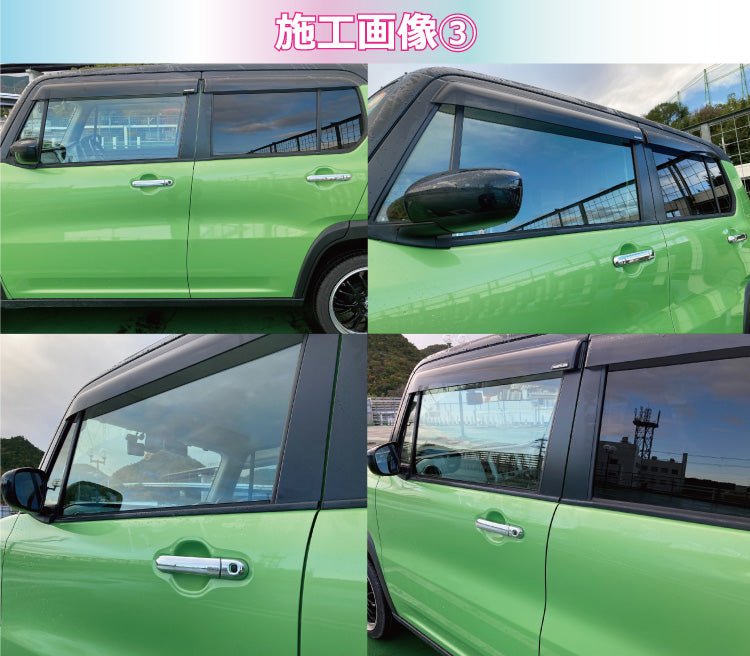 遮熱機能付 オーロラフィルム(サイレントタイプ) 透過率85% スズキ スペーシア (MK53S) カット済みカーフィルム フロントドアセット 断熱フィルム