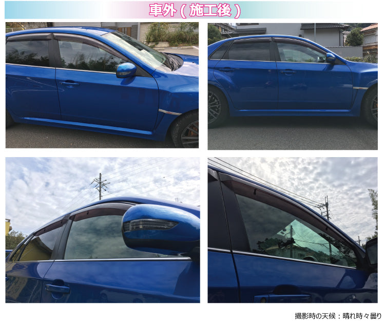 遮熱機能付 オーロラフィルム(サイレントタイプ) 透過率85% スズキ スペーシア (MK53S) カット済みカーフィルム フロントドアセット 断熱フィルム