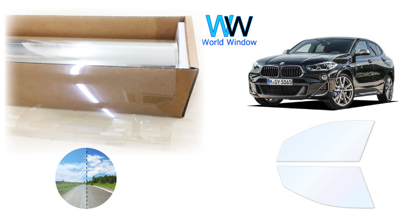 オーロラフィルム (ゴースト2ネオ89) 遮熱フィルム 透過率88.5% BMW X2 (YH15/YH20/YK20/YH20/YN20/YL20) カット済みカーフィルム フロントドアセット オーロラタイプ ゴーストタイプ ホログラフィック