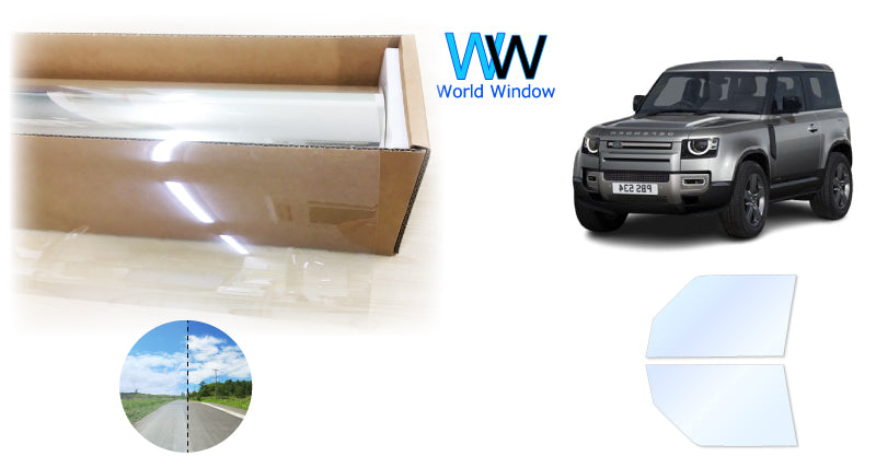 オーロラフィルム (アイスブルー91) 遮熱フィルム 透過率90.5%ランドローバー ディフェンダー110 (L663)カット済みカーフィルム フロントドアセット オーロラタイプ ゴーストタイプ ホログラフィック