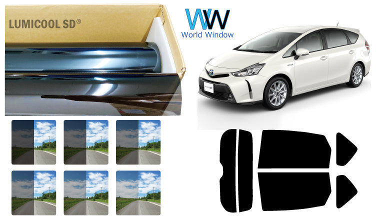 高品質 国産 原着ハードコートフィルム (IKCS ルミクール) トヨタ プリウスα(アルファ) (ZVW40/ZVW41) カット済みカーフィルム リアセット スモークフィルム 車検対応