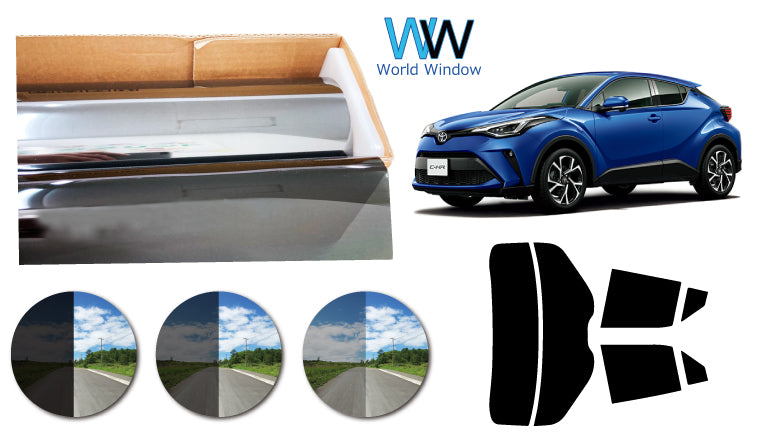 プラススモーク(原着ハードコートタイプ)  トヨタ    C-HR ※マイナーチェンジ後※  (ZYX10 / ZYX11/ NGX10 / NGX50)カット済みカーフィルム リアセット スモークフィルム 車検対応