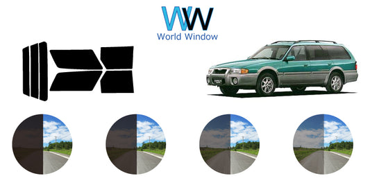 【ノーマルスモーク (ハードコートフィルム) 】 マツダ   カペラワゴン スポイラー無し用（GVFW/GVER/GV8W/GVFR/GVEW）カット済みカーフィルム リアセット スモークフィルム