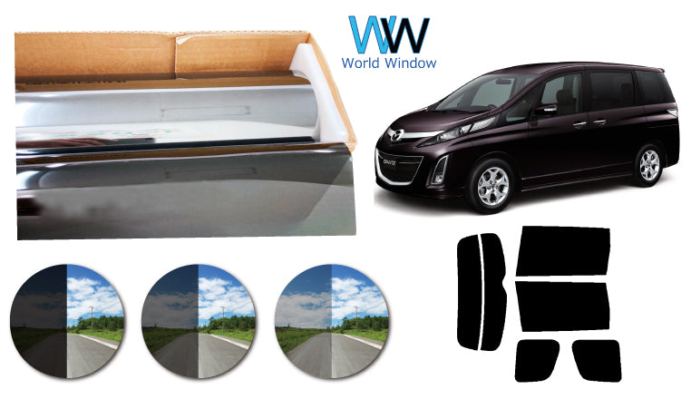 プラススモーク(原着ハードコートタイプ)   マツダ  ビアンテ (CCEAW/CCEFW/CC3FW/CCFFW)カット済みカーフィルム リアセット スモークフィルム 車検対応