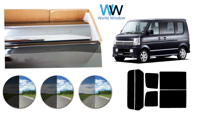 プラススモーク(原着ハードコートタイプ)   マツダ  スクラムワゴン (DG64W)カット済みカーフィルム リアセット スモークフィルム 車検対応