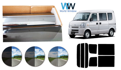 プラススモーク(原着ハードコートタイプ)   マツダ  スクラム バン ハイルーフ仕様 DG64V (DG64V)カット済みカーフィルム リアセット スモークフィルム 車検対応