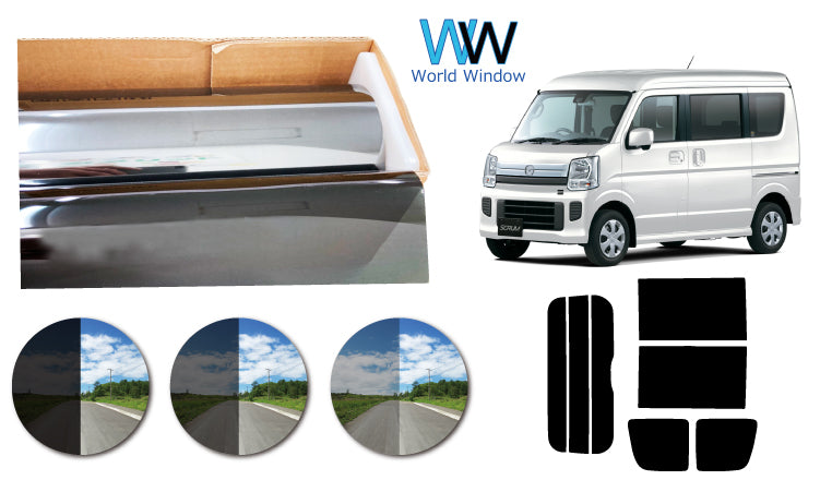 プラススモーク(原着ハードコートタイプ)   マツダ   スクラムワゴン ハイルーフ仕様  (DG17W)カット済みカーフィルム リアセット スモークフィルム 車検対応