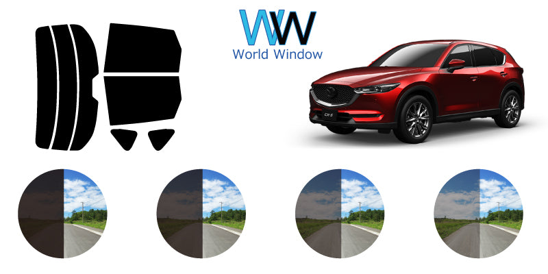 【ノーマルスモーク (ハードコートフィルム) 】 マツダ  CX-5 グレードXD（KF2P (KFEP / KF5Pにも施工可能)）カット済みカーフィルム リアセット スモークフィルム