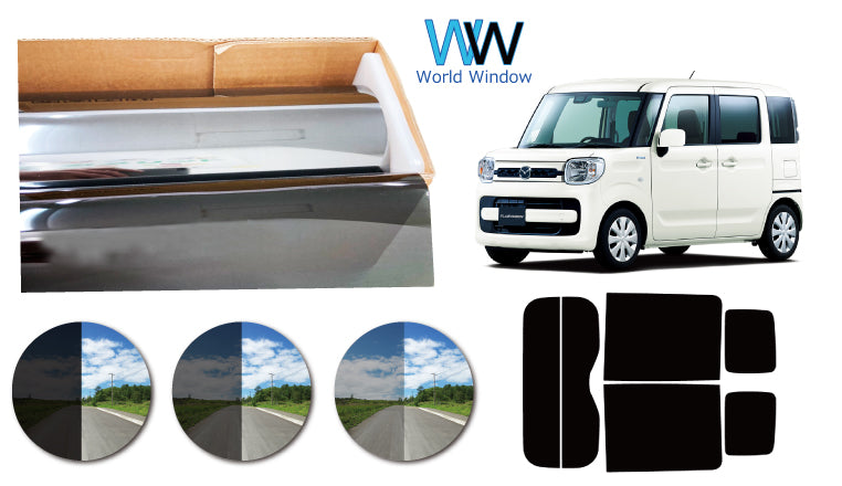 プラススモーク(原着ハードコートタイプ)   マツダ   フレアワゴン  (KF2P/KFEP/KF5P)カット済みカーフィルム リアセット スモークフィルム 車検対応