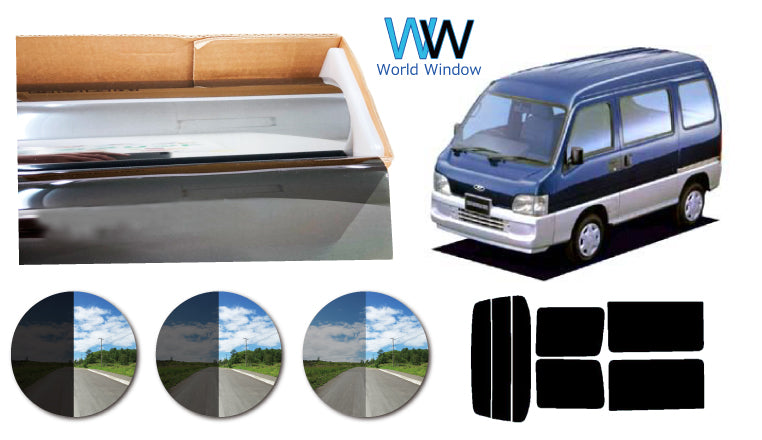 プラススモーク(原着ハードコートタイプ)   スバル   サンバー前期  (TV1/TV2/TW1/TW2) カット済みカーフィルム リアセット スモークフィルム 車検対応