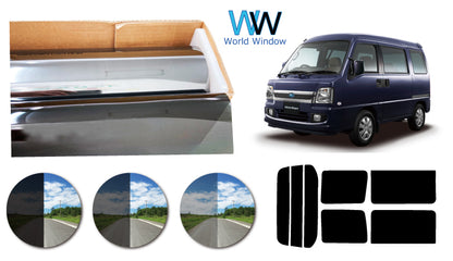 プラススモーク(原着ハードコートタイプ)   スバル   サンバー後期仕様  (TV1/TV2/TW1/TW2) カット済みカーフィルム リアセット スモークフィルム 車検対応