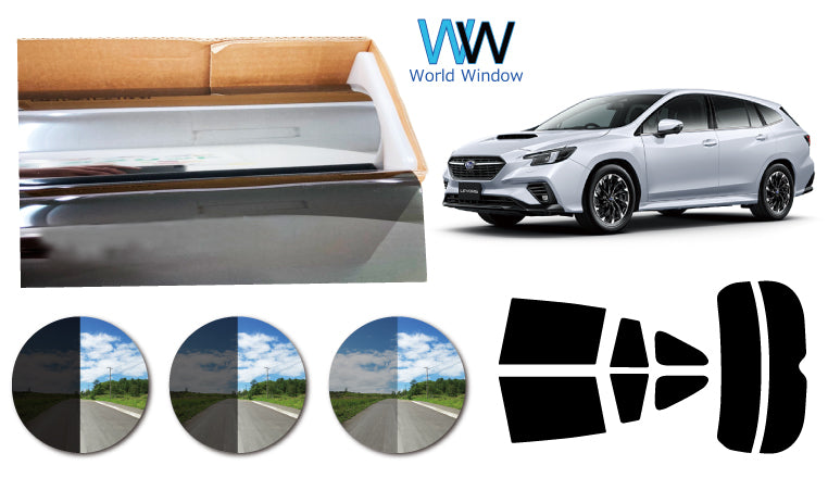 プラススモーク(原着ハードコートタイプ)   スバル  レヴォーグ (VN5) カット済みカーフィルム リアセット スモークフィルム 車検対応