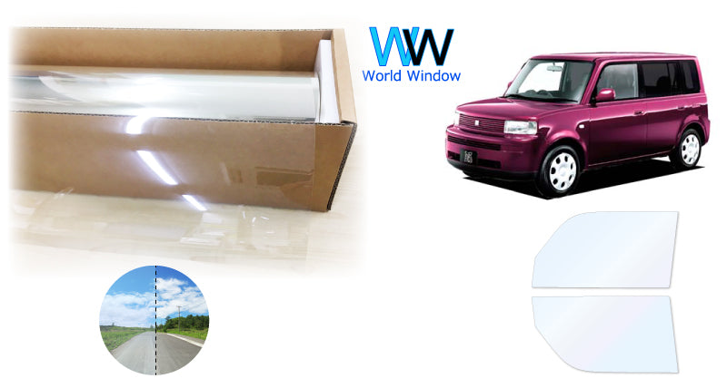 オーロラフィルム (ゴースト2ネオ89) 遮熱フィルム 透過率88.5% トヨタ bB (NCP30/NCP31/NCP35) カット済みカーフィルム フロントドアセット オーロラタイプ ゴーストタイプ ホログラフィック