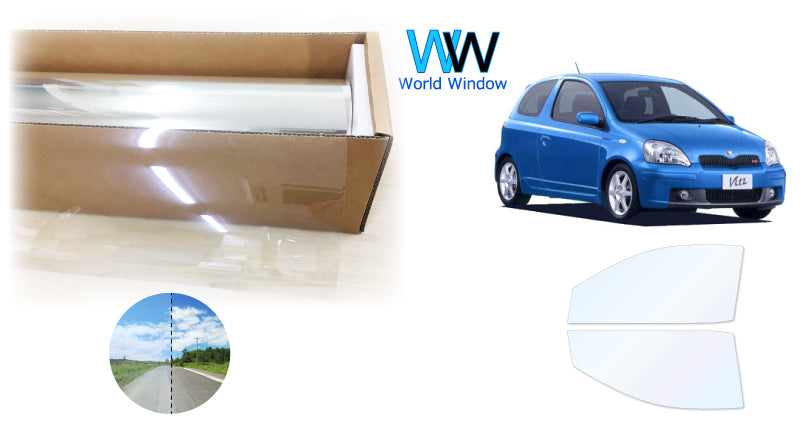 オーロラフィルム (ファインゴースト90) 遮熱フィルム 透過率90% トヨタ ヴィッツ 3ドア (SCP10/NCP10/NCP13/NCP15) カット済みカーフィルム フロントドアセット オーロラタイプ ゴーストタイプ ホログラフィック