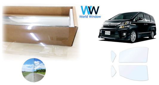 オーロラフィルム (ゴースト2ネオ89) 遮熱フィルム 透過率88.5% トヨタ ヴェルファイア (20系 GGH20W/GGH25W/ANH20W/ANH25W/ATH20W)カット済みカーフィルム フロントドアセット オーロラタイプ ゴーストタイプ ホログラフィック