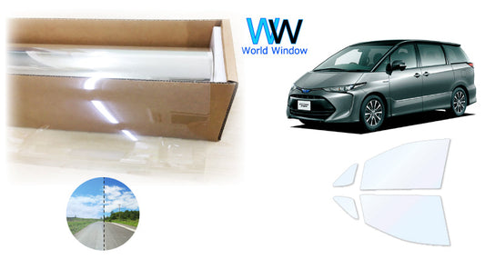 オーロラフィルム (ファインゴースト90) 遮熱フィルム 透過率90% トヨタ エスティマ (50系 GSR50W/GSR55W/ACR50W/ACR55W/AHR20W(ハイブリッド)) カット済みカーフィルム フロントドアセット オーロラタイプ ゴーストタイプ ホログラフィック