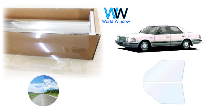 オーロラフィルム (ゴースト2ネオ89) 遮熱フィルム 透過率88.5% トヨタ クラウン 4ドアハードトップ (UZS/MS/LS/JZS/GS130/131/135/137) カット済みカーフィルム フロントドアセット オーロラタイプ ゴーストタイプ ホログラフィック