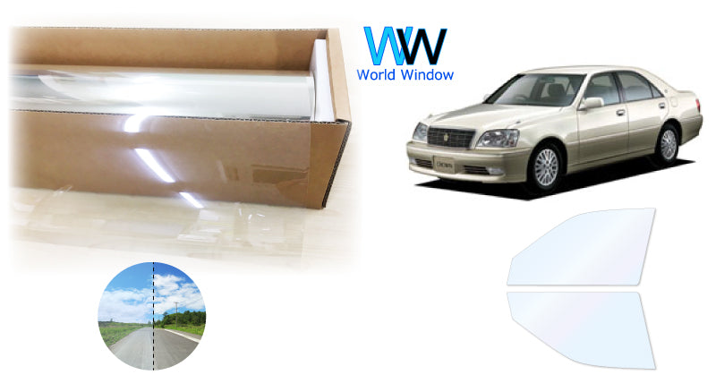 オーロラフィルム (ゴースト2ネオ89) 遮熱フィルム 透過率88.5% トヨタ クラウン 4ドアセダン (JZS171/173/175/179/GS171/JKS175) カット済みカーフィルム フロントドアセット オーロラタイプ ゴーストタイプ ホログラフィック