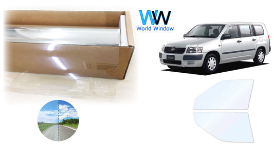 オーロラフィルム (ゴースト2ネオ89) 遮熱フィルム 透過率88.5% トヨタ サクシード (NLP51V/NCP50V/NCP51V/NCP52V/NCP55V/NCP58G/NCP59G/NCP160V/NCP165V)カット済みカーフィルム フロントドアセット オーロラタイプ ゴーストタイプ ホログラフィック