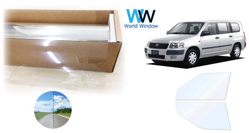 オーロラフィルム (ファインゴースト90) 遮熱フィルム 透過率90% トヨタ サクシード (NLP51V/NCP50V/NCP51V/NCP52V/NCP55V/NCP58G/NCP59G/NCP160V/NCP165V)カット済みカーフィルム フロントドアセット オーロラタイプ ゴーストタイプ ホログラフィック