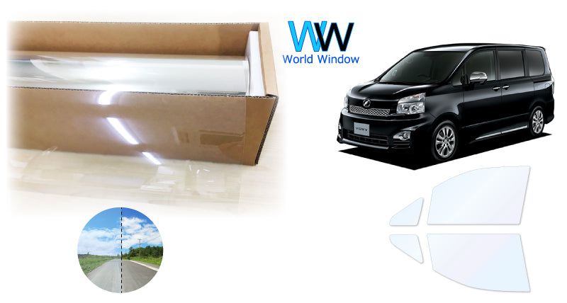 オーロラフィルム (ゴースト2ネオ89) 遮熱フィルム 透過率88.5% トヨタ ヴォクシー (VOXY) (ZRR70G/ZRR70W/ZRR75G/ZRR75W) カット済みカーフィルム フロントドアセット オーロラタイプ ゴーストタイプ ホログラフィック