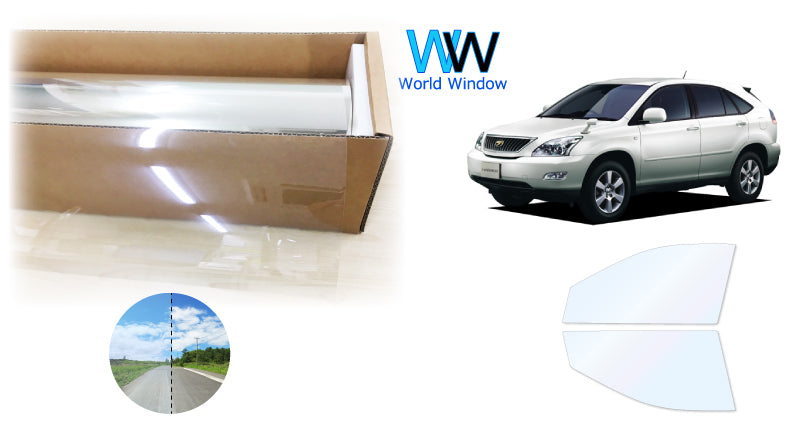 オーロラフィルム (ファインゴースト90) 遮熱フィルム 透過率90% トヨタ ハリアー/ハリアーハイブリッド (ACU30W/ACU35W/GSU30W/GSU31W/GSU35W/MCU30W /MCU31W/MCU35W/MCU36W/MHU38W(ハイブリッド))カット済みカーフィルム フロントドアセット オーロラタイプ ゴーストタイプ ホログラフィック