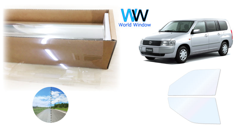 オーロラフィルム (ファインゴースト90) 遮熱フィルム 透過率90% トヨタ プロボックス ※１  (50系 NLP51V/NCP50V/NCP51V/NCP52V/NCP55V/NCP58G/NCP59G)    ※２(160系 NCP160V/NCP165V/NSP160V) カット済みカーフィルム フロントドアセット オーロラタイプ ゴーストタイプ ホログラフィック