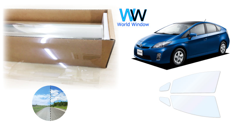 オーロラフィルム (ゴースト2ネオ89) 遮熱フィルム 透過率88.5% トヨタ プリウス (30系 ZVW30) カット済みカーフィルム フロントドアセット オーロラタイプ ゴーストタイプ ホログラフィック