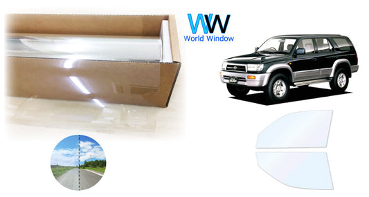 オーロラフィルム (ゴースト2ネオ89) 遮熱フィルム 透過率88.5% トヨタ ハイラックスサーフ (VZN180W/VZN185W/RZN180W/RZN185W/KZN185G/KZN185W/KDN185W) カット済みカーフィルム フロントドアセット オーロラタイプ ゴーストタイプ ホログラフィック