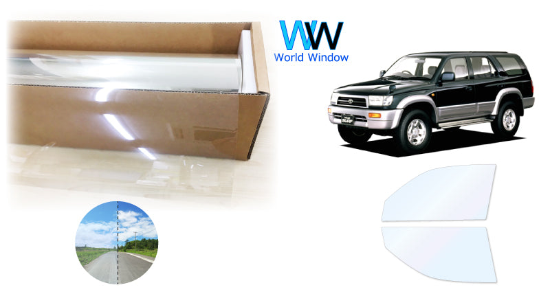 オーロラフィルム (ファインゴースト90) 遮熱フィルム 透過率90% トヨタ ハイラックスサーフ (VZN180W/VZN185W/RZN180W/RZN185W/KZN185G/KZN185W/KDN185W) カット済みカーフィルム フロントドアセット オーロラタイプ ゴーストタイプ ホログラフィック
