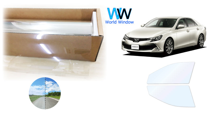 オーロラフィルム (ゴースト2ネオ89) 遮熱フィルム 透過率88.5% トヨタ マークX (130系 GRX130/GRX133/GRX13) カット済みカーフィルム フロントドアセット オーロラタイプ ゴーストタイプ ホログラフィック